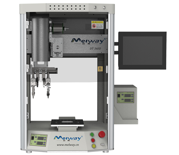 自动樱桃视频破解版下载常用的温度是多少度?