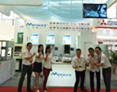 深圳樱桃视频大全08月29号-08月31号展会邀请