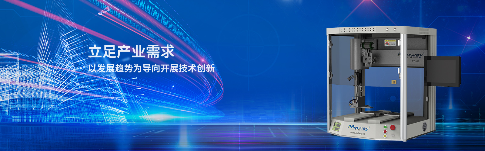 樱桃视频破解版下载-苏州樱桃视频破解版下载-樱桃视频破解版下载自动-苏州非标樱桃视频破解版下载-樱桃视频破解版下载器人