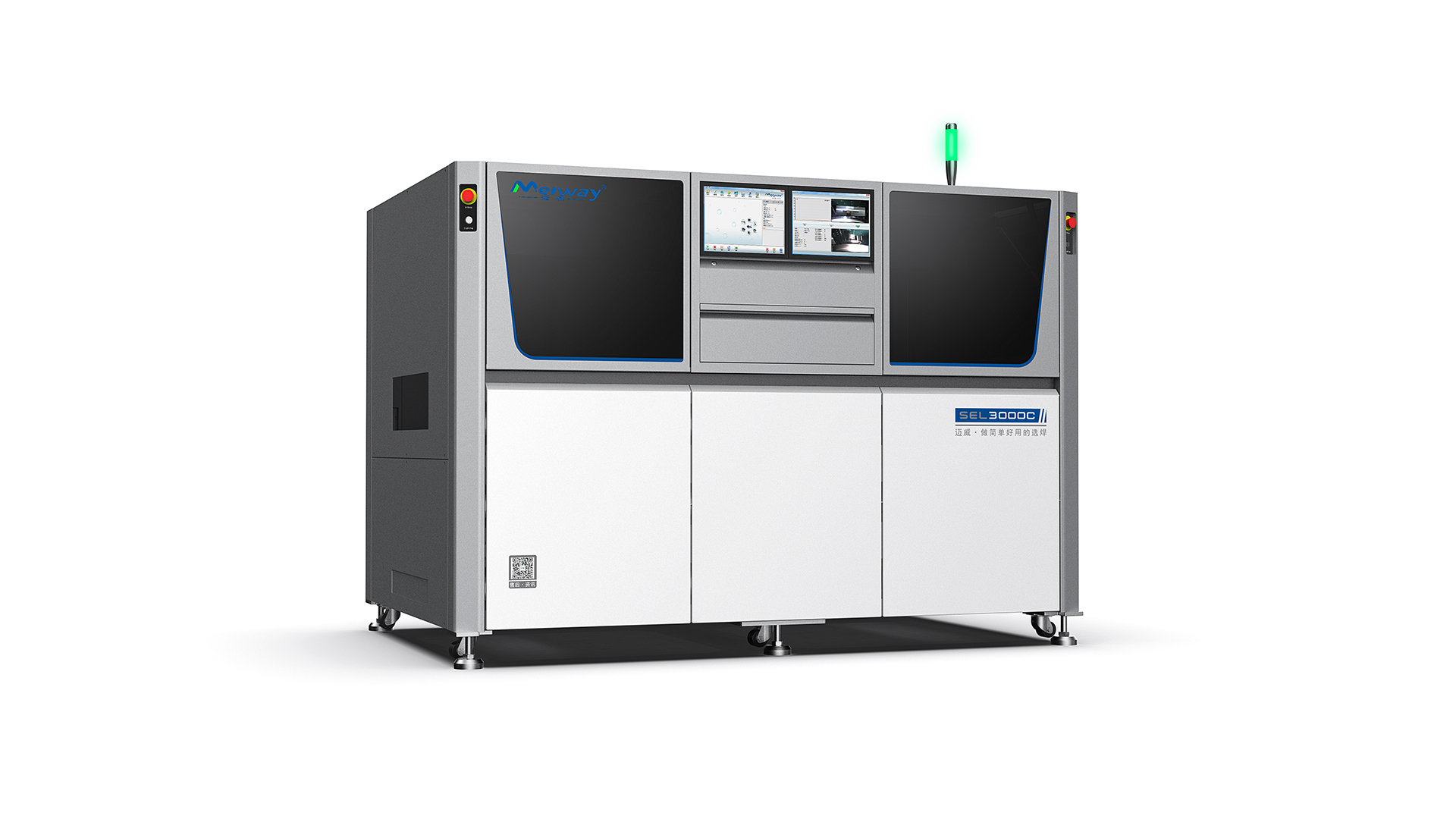 新能源汽车IGBT 模块，选择性波峰焊如何实现精度控制？